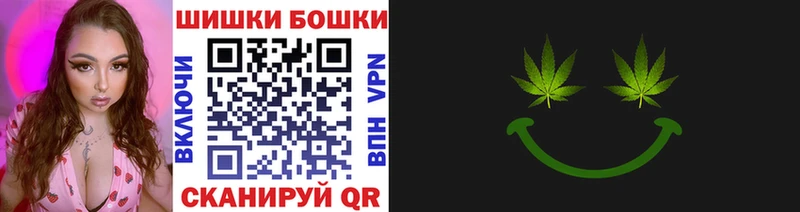 Купить наркоту Переславль-Залесский Гашиш  Кокаин  Меф  Вейп ТГК  hydra ТОР  Каннабис 