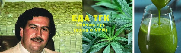 каннабис Алзамай