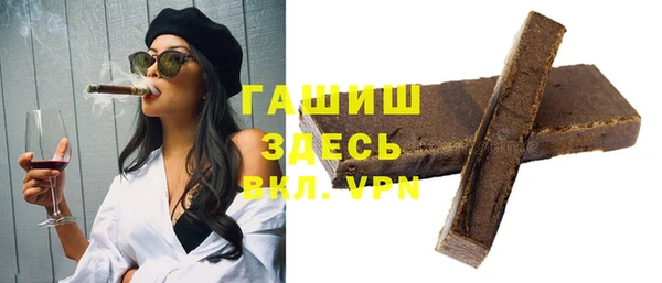каннабис Алзамай