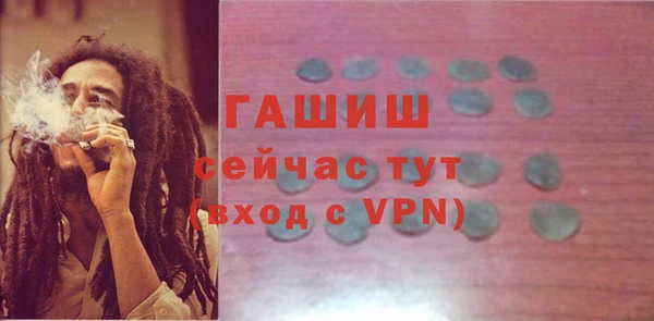 кокаин колумбия Алексеевка