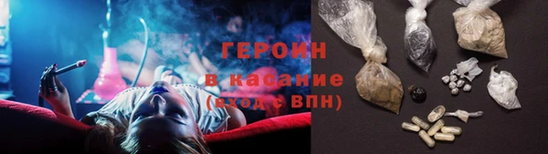 кокаин колумбия Алексеевка