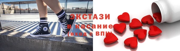 кокаин колумбия Алексеевка