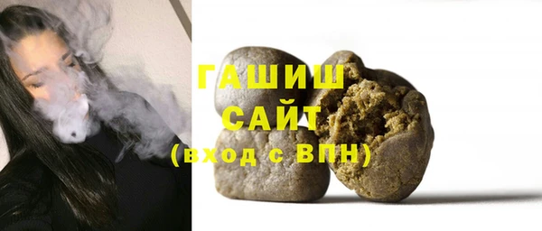 кокаин колумбия Алексеевка