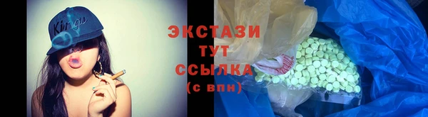 кокаин колумбия Алексеевка