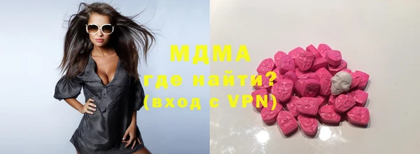 каннабис Алзамай