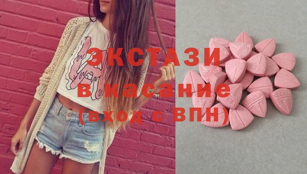 кокаин колумбия Алексеевка