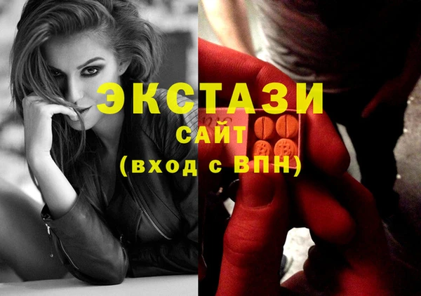 кокаин колумбия Алексеевка