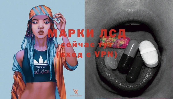 крисы Алексин