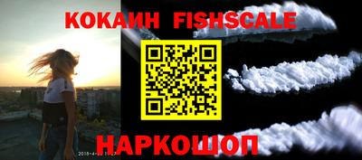 мяу мяу мука Нягань