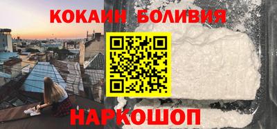 мяу мяу мука Нягань