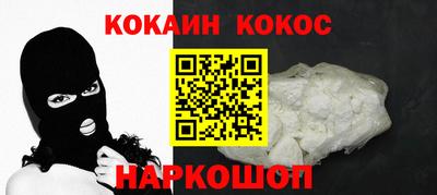 герыч Обь