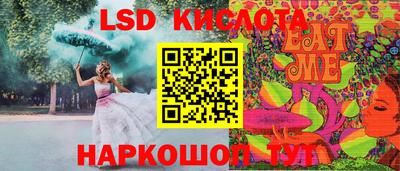 герыч Обь
