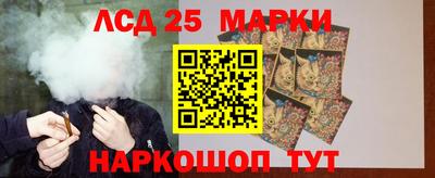 тгк Обнинск
