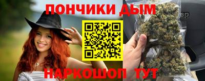 мяу мяу мука Нягань