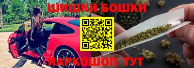 герыч Обь