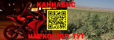 тгк Обнинск