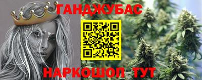 герыч Обь