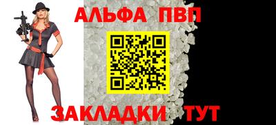 герыч Обь