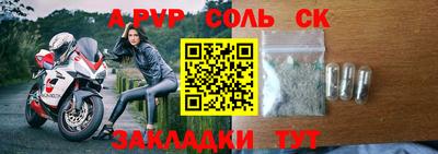 мяу мяу мука Нягань