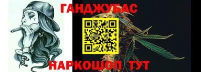 тгк Обнинск