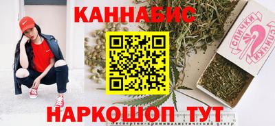герыч Обь