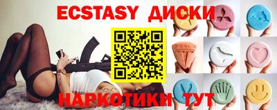 герыч Обь