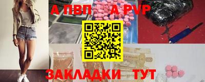 мяу мяу мука Нягань