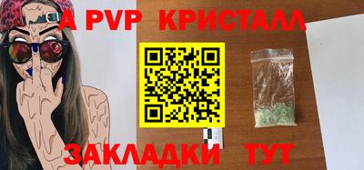 мяу мяу мука Нягань