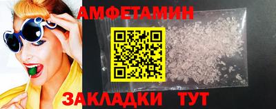мяу мяу мука Нягань