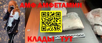 герыч Обь