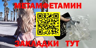 тгк Обнинск