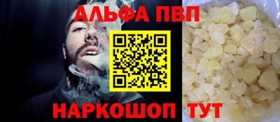 тгк Обнинск