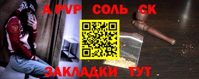 мяу мяу мука Нягань