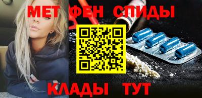 мяу мяу мука Нягань