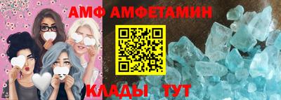 тгк Обнинск