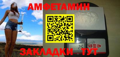 тгк Обнинск