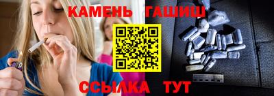 тгк Обнинск