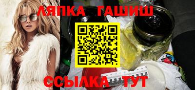 мяу мяу мука Нягань