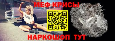 герыч Обь