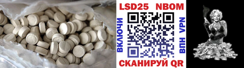 ЛСД экстази ecstasy  Переславль-Залесский 
