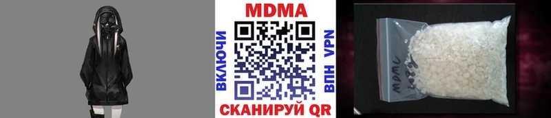 MDMA VHQ Переславль-Залесский